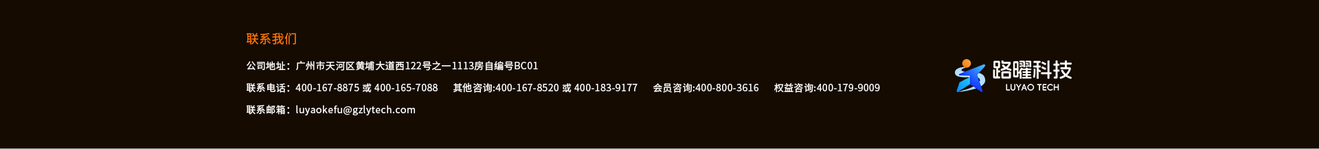 020-34220734